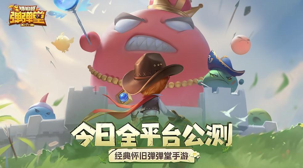 蓝狐视频