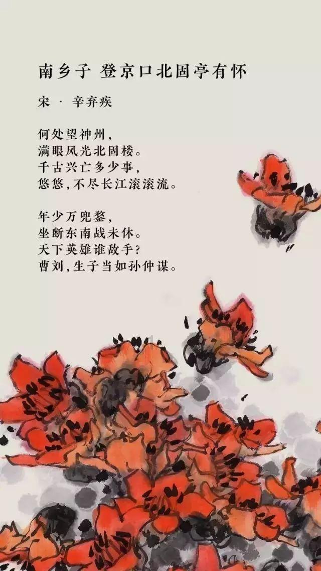 海盗的荣誉
