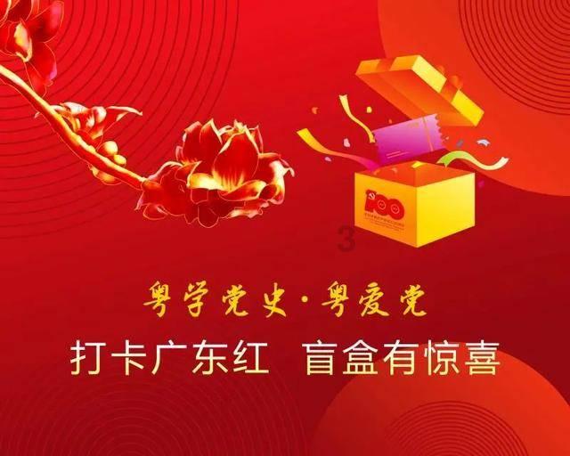 逃出美丽度假胜地