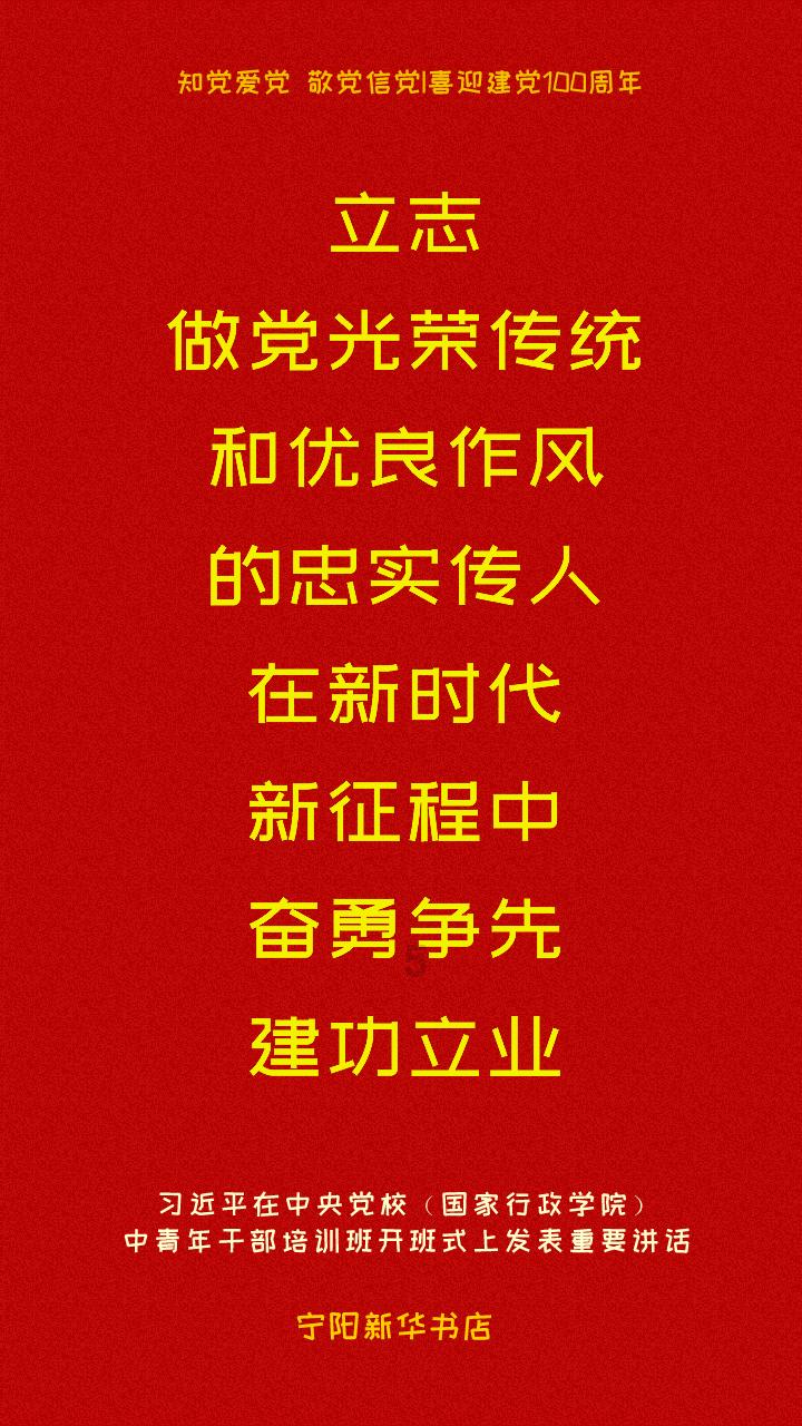 温州高新技术企业突破4300家