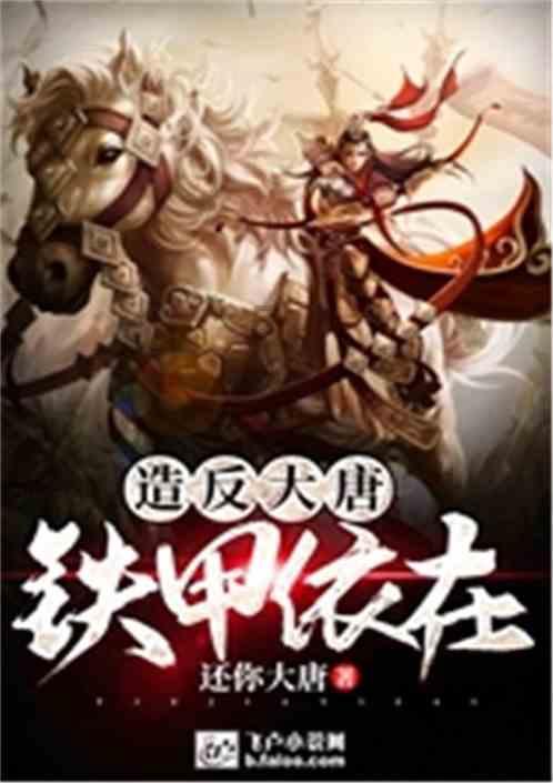 绿色独眼怪
